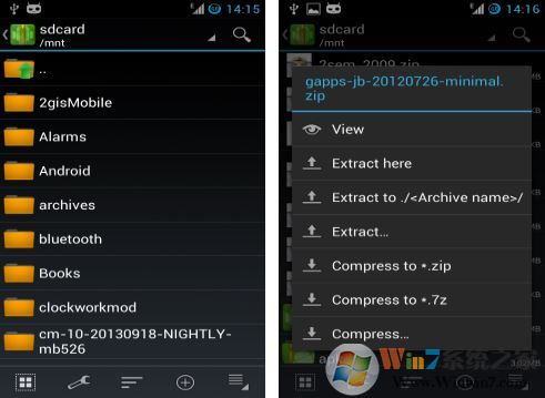 zarchiver解壓縮工具_ZArchiver解壓縮工具 APP綠色免費版