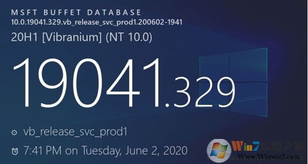 Win10 2004累積更新KB4557957(19041.329)下載+更新內容
