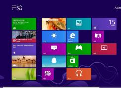 w7和w10哪個好用？W10系統和W7系統區別對比