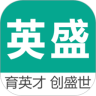 英盛企業(yè)版下載_英盛企業(yè)免費版(員工在線學(xué)習(xí)平臺)