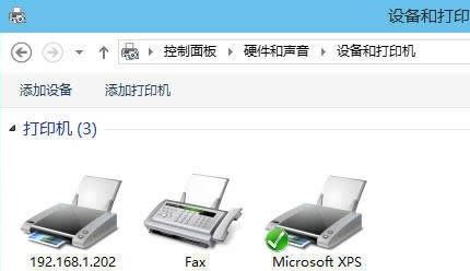 win10系統(tǒng)打印機(jī)錯(cuò)誤任務(wù)無(wú)法完全刪除的解決方法