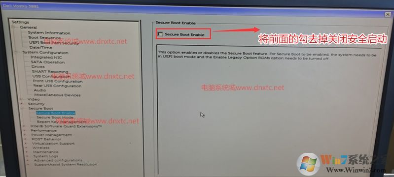 戴爾10代CPU裝Win7系統(Win10改Win7)教程(BIOS設置+U盤啟動+分區設置)