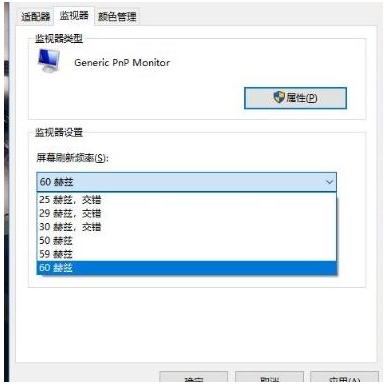 手機拍電腦屏幕有波紋怎么回事？怎么拍才不會有水波紋？