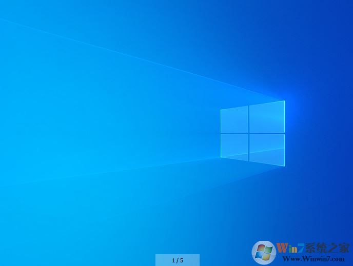 win10默認壁紙下載_win10默認高清壁紙打包