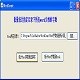 WordCount下載_WordCount Word文檔字數統計工具 綠色免費版