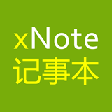 網絡記事本下載_xNote云記事本官方最新版