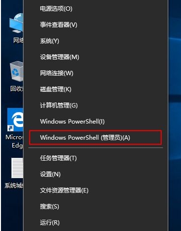Visio密鑰分享(2020),visio2013/2016專業版軟件永久激活密鑰