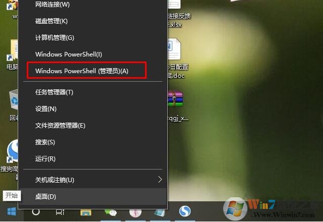 Win10網頁打不開DNS_PROBE_POSSIBLE錯誤解決教程