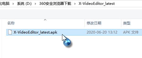 樂秀視頻編輯器下載_樂秀超強(qiáng)視頻編輯器電腦破解版