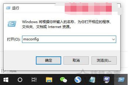 Win10網(wǎng)絡(luò)重置后無法上網(wǎng)怎么辦？