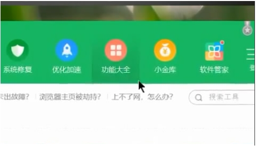 Win10怎么重裝攝像頭驅動？Win10裝攝像頭驅動教程