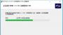Win10 msxml4.0下載64位官方版