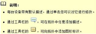 華為ensp下載_華為ensp模擬器(圖形化網絡仿真工具平臺)免費版