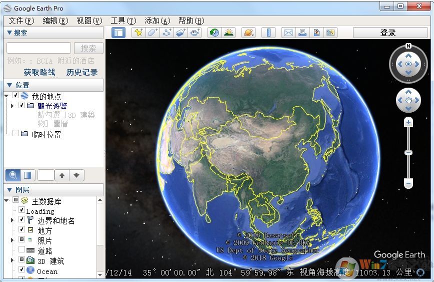 谷歌地球黑屏怎么辦?谷歌地球地圖是黑色不顯示的解決方法