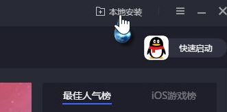 巧影電腦版下載_巧影破解版無(wú)水印永久免費(fèi)版