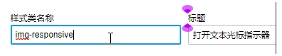 Win10開啟光標指示器方法(讓文本光標不再難找更明顯)