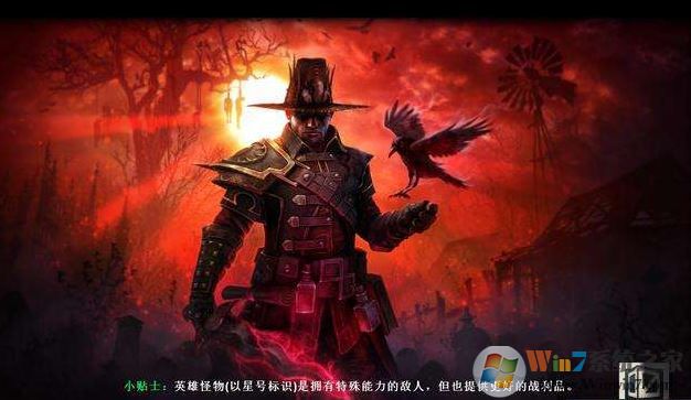 恐怖黎明怎么設置中文?《恐怖黎明》中文設置方法
