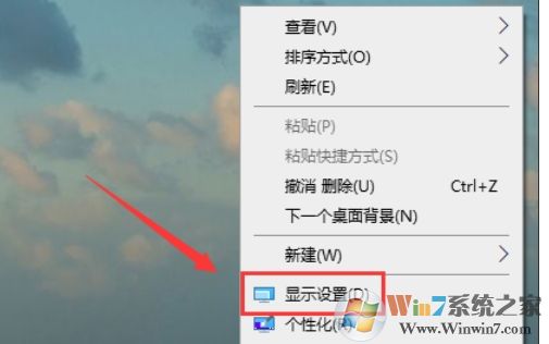 Win10如何校準顯示器顏色？Win10顯示器顏色校準教程