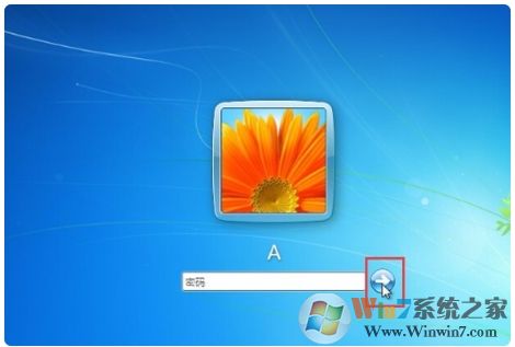 Win7旗艦版繞過(guò)密碼登錄方法(不破壞原有系統(tǒng))