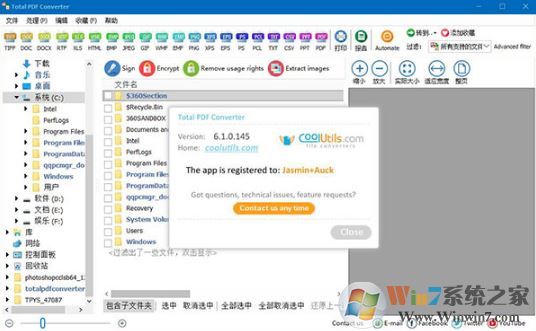 total pdf converter下載_total pdf converter(pdf轉換器)綠色免費版
