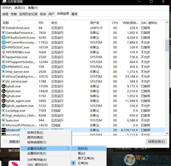 使命召喚戰區怎么提高FPS？使命召喚戰區提高幀數方法