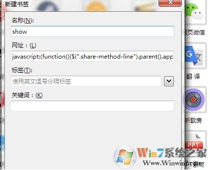 百度網盤不能公開分享怎么辦？一招破解沒有公開分享選項方法