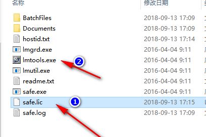 FME破解版_Safe Software FME Desktop2019破解版(轉換數據軟件)