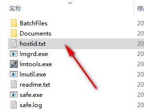 FME破解版_Safe Software FME Desktop2019破解版(轉換數據軟件)
