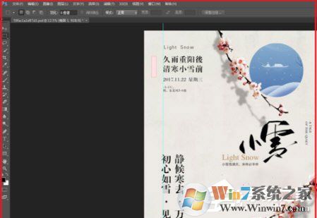 包圖網免費下載素材該怎么做？