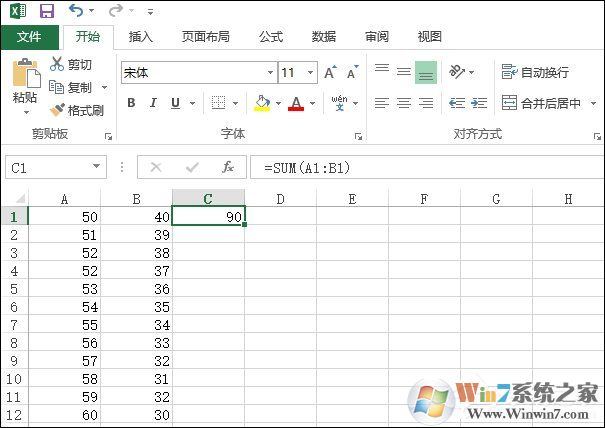 Excel表格自動求和、批量求和的方法