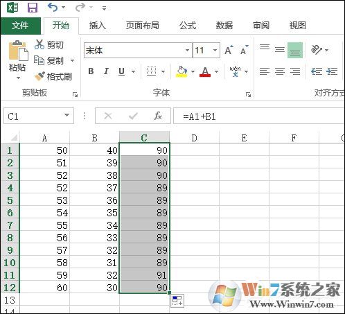 Excel表格自動求和、批量求和的方法