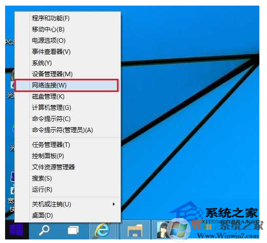 wifi密碼忘記了如何查看？win10查看wifi密碼的方法