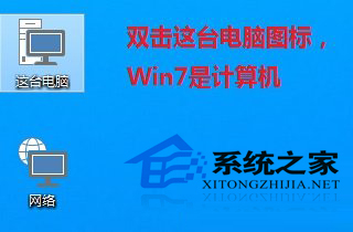 win10磁盤清理在哪里？如何使用win10磁盤清理？