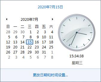 網(wǎng)頁證書錯誤怎么辦,網(wǎng)頁證書錯誤、過期重新獲取方法