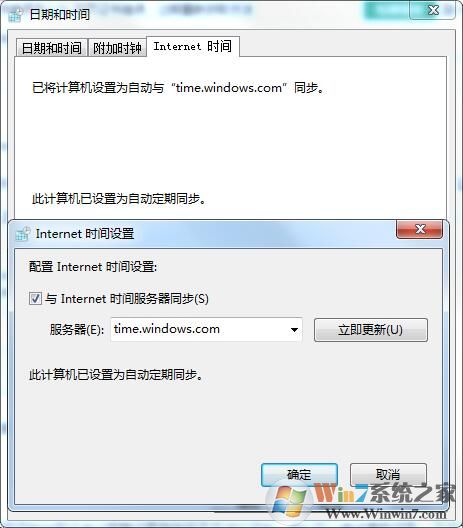 網(wǎng)頁證書錯誤怎么辦,網(wǎng)頁證書錯誤、過期重新獲取方法