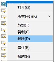 網(wǎng)頁證書錯誤怎么辦,網(wǎng)頁證書錯誤、過期重新獲取方法