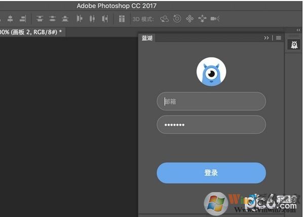 藍湖插件下載