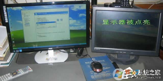 Win7系統(tǒng)怎么設置才能實現(xiàn)雙屏顯示？
