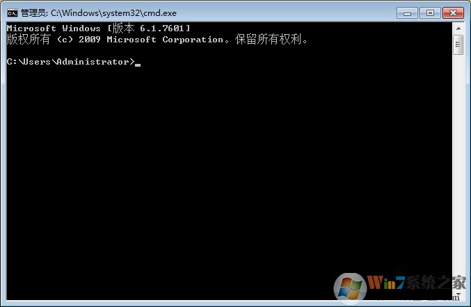 Win7系統不是正版怎么辦（教你怎么暫時激活win7旗艦版）