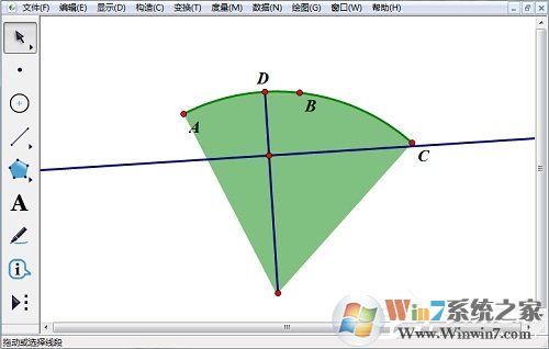 五個(gè)步驟教你幾何畫板繪制旋轉(zhuǎn)三角形