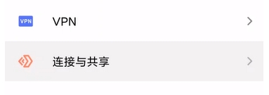 筆記本Win10系統搜不到手機開的熱點WIFI怎么解決(教程)