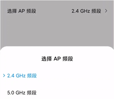 筆記本Win10系統搜不到手機開的熱點WIFI怎么解決(教程)