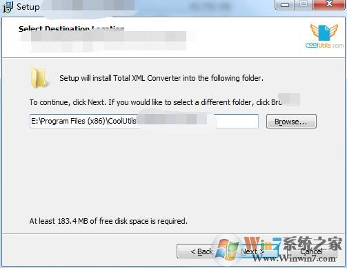 C盤空間不夠用？清理C盤空間詳細教程