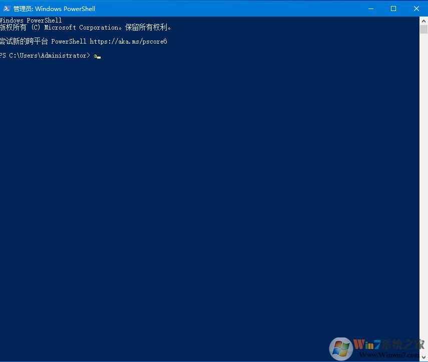 不知道自己的win10電腦是什么版本？四種方法教你查看win10版本號