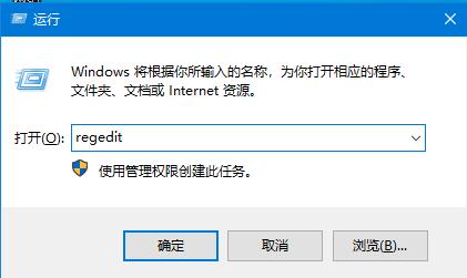 不知道自己的win10電腦是什么版本？四種方法教你查看win10版本號