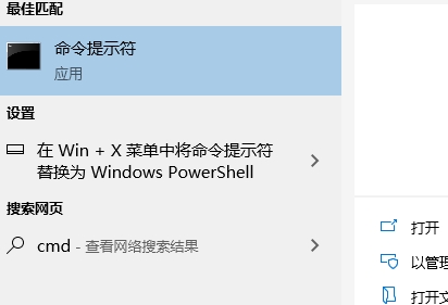 Win10怎么把文件設(shè)置"系統(tǒng)文件屬性"?