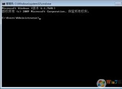 Win7系統不是正版怎么辦（教你怎么暫時激活win7旗艦版）