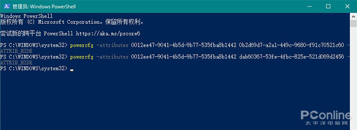 Win10用固態硬盤太卡？讓你快速掌握提速方法