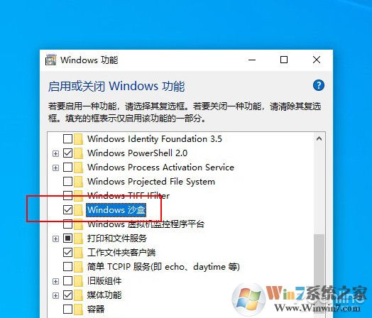 盤(pán)點(diǎn)可以被win10取代的第三方軟件(win10系統(tǒng)小功能)