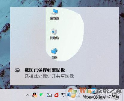 盤(pán)點(diǎn)可以被win10取代的第三方軟件（win10系統(tǒng)小功能）